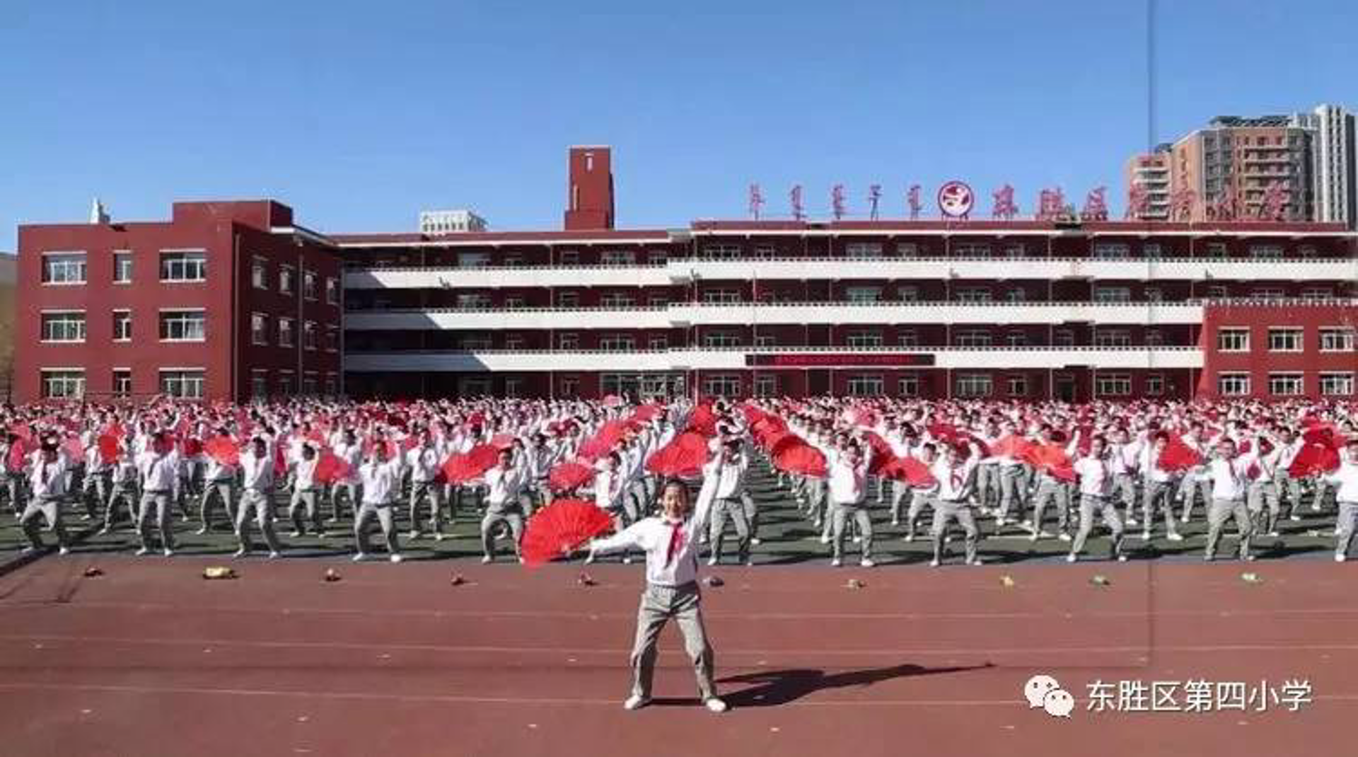 书香墨韵文化