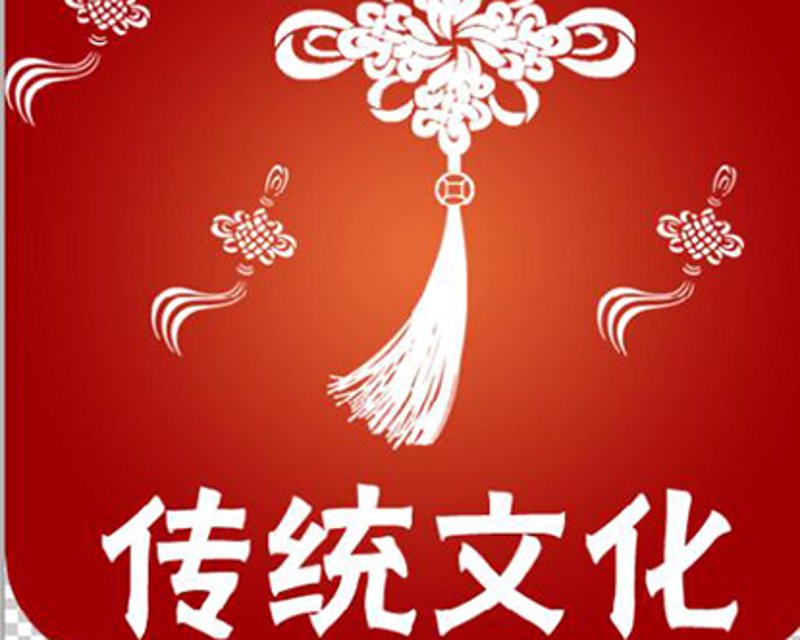 文化艺术交流：让心灵在古今碰撞中飞翔