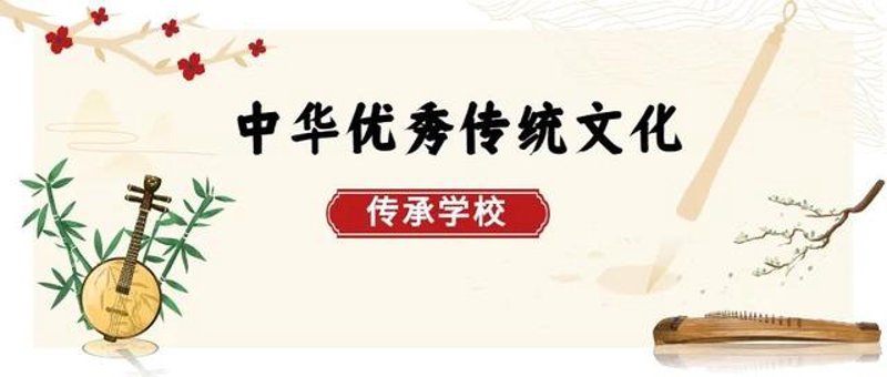 重庆书画艺术：寻找艺术的翅膀